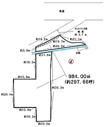 三木市志染町広野１丁目