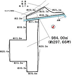 三木市志染町広野１丁目