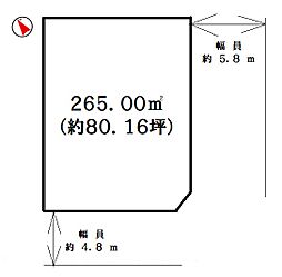 三木市自由が丘本町２丁目