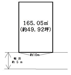 神戸市西区富士見が丘２丁目