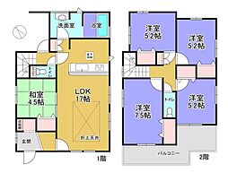 三木市緑が丘町中３丁目