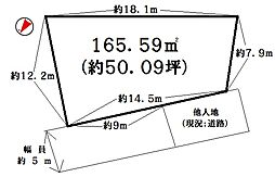 神戸市西区高雄台