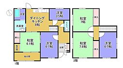 神戸市西区富士見が丘２丁目