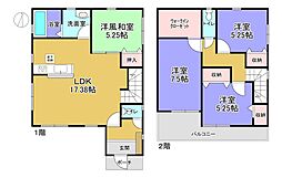 小野市中町8期3号棟