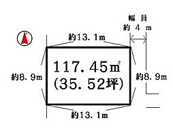 三木市志染町広野4丁目