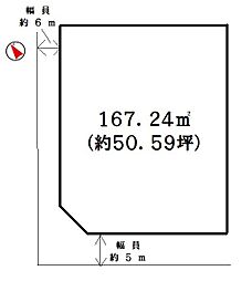 小野市高山町