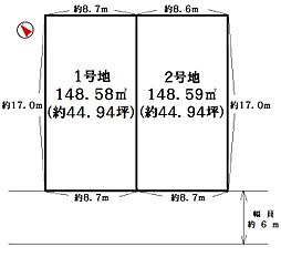 神戸市垂水区南多聞台4丁目１号地