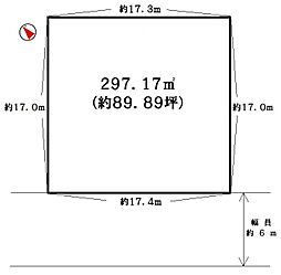 神戸市垂水区南多聞台4丁目