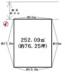 神戸市西区桜が丘西町1丁目