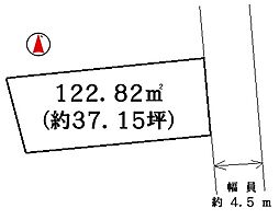 三木市志染町東自由が丘1丁目