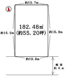 三木市緑が丘町西2丁目