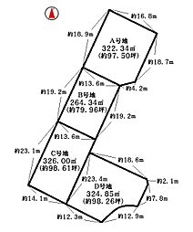 小野市三和町　D号地