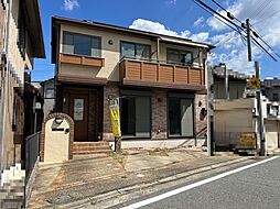 三木市末広2丁目