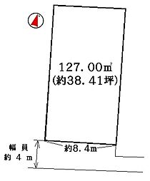 小野市育ケ丘町