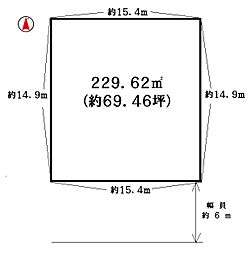 三木市緑が丘町西4丁目