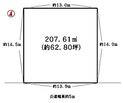 神戸市西区富士見が丘5丁目