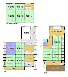 三木市別所町下石野