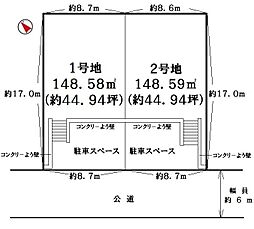 神戸市垂水区南多聞台4丁目1号地