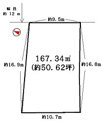 三木市志染町東自由が丘1丁目