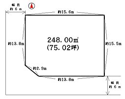 三木市緑が丘町東1丁目