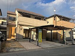 三木市末広2丁目