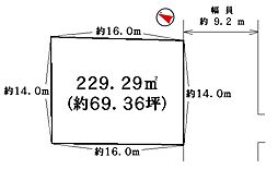 三木市緑が丘町西3丁目