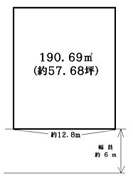 神戸市西区北山台3丁目