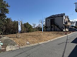 三木市志染町広野8丁目