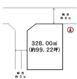 小野市天神町