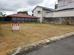 神戸市西区北山台2丁目