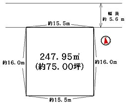 三木市志染町青山1丁目