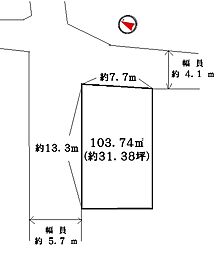 小野市本町