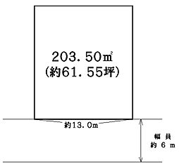 三木市緑が丘町東1丁目