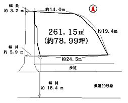 三木市本町1丁目
