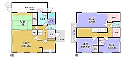 三木市志染町青山3丁目