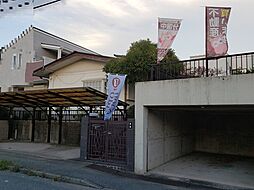 三木市緑が丘町東1丁目