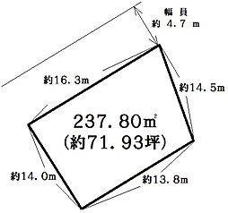 三木市別所町朝日ヶ丘