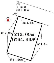 三木市志染町西自由が丘１丁目