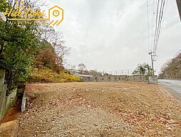 相生市双葉１丁目