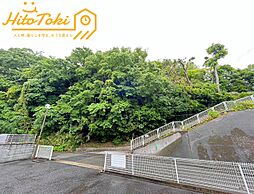 須磨区多井畑南町　山林