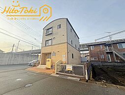 別府町新野辺北町