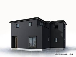 姫路市東山4期 1号棟