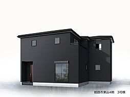 姫路市東山4期 3号棟