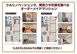 クリーンピア西飾磨 501号室
