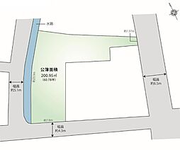 姫路市柿山伏