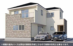加古川市加古川町美乃利23期 1号棟