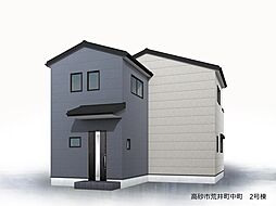 高砂市荒井町中町 2号棟