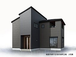 姫路市網干区垣内南町2期 1号棟