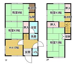 姫路市網干区高田