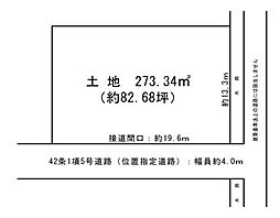 たつの市御津町釜屋